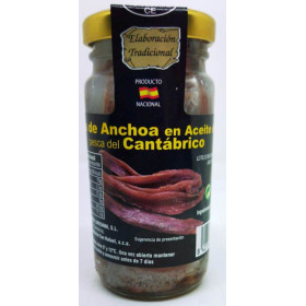 Anchoas Alsara Aceite Oliva Bote. 55 gr